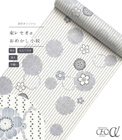 i摜