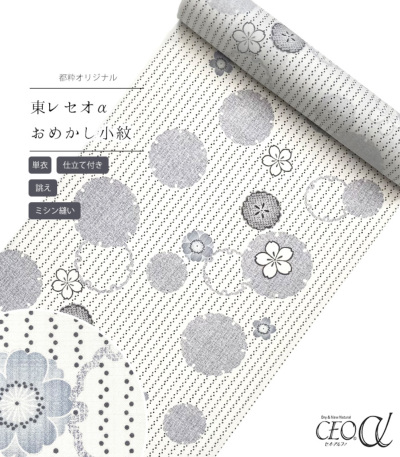 i摜