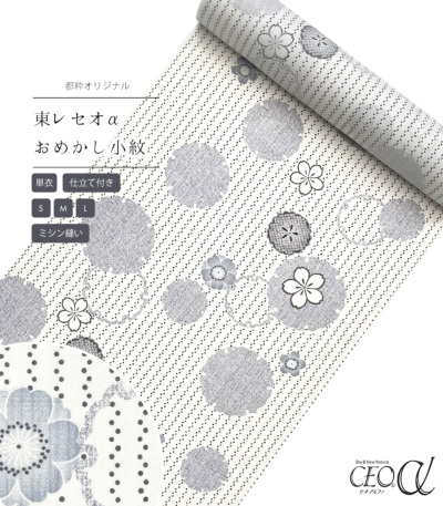 i摜