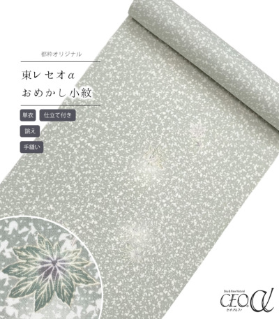 i摜