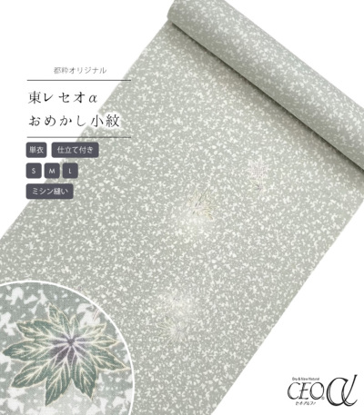 i摜