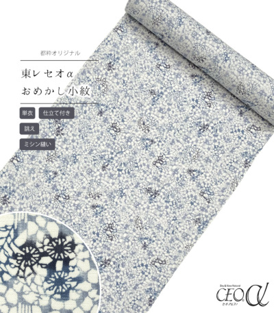 i摜