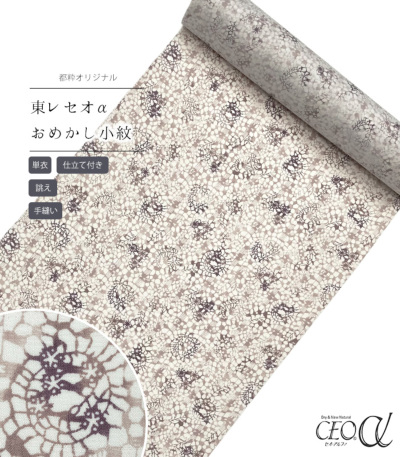 i摜