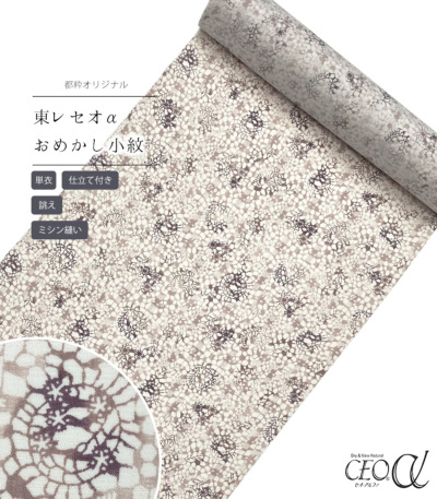 i摜