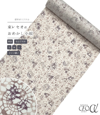 i摜