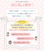 商品画像 商品画像