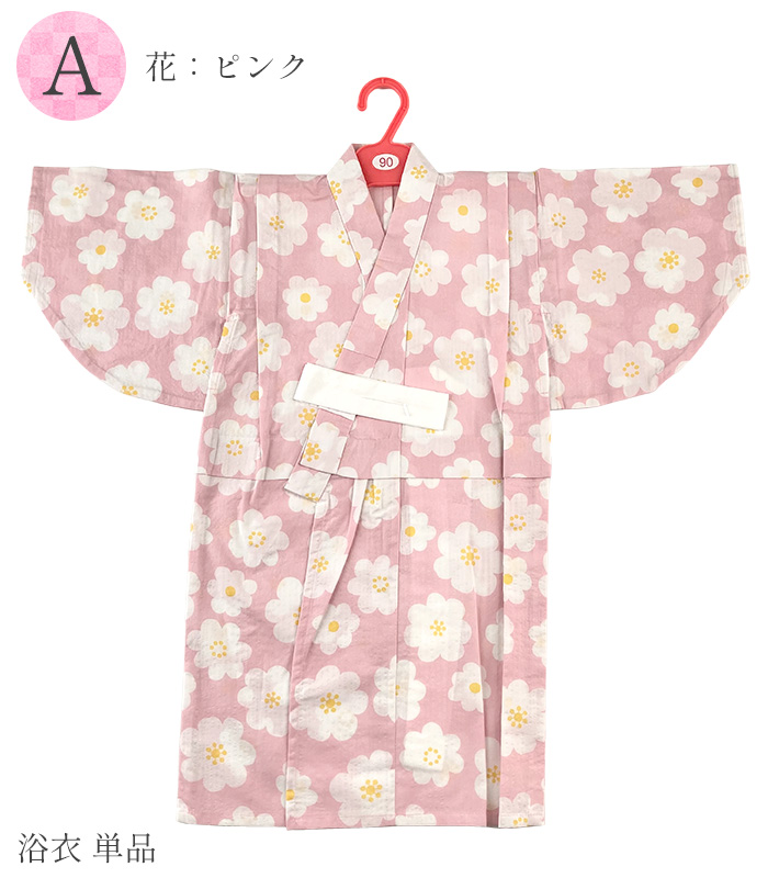 ̎qߒPi