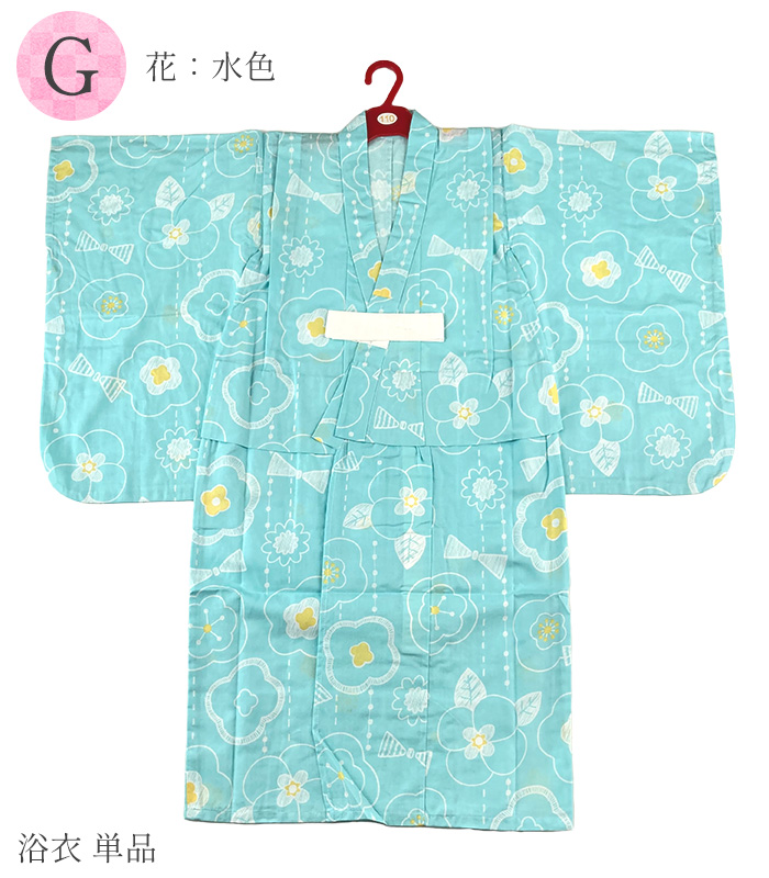̎qߒPi
