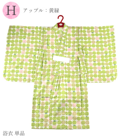子供浴衣単品 女の子 子供浴衣 【きもの都粋】