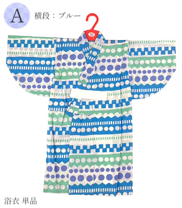 j̎qߒPi