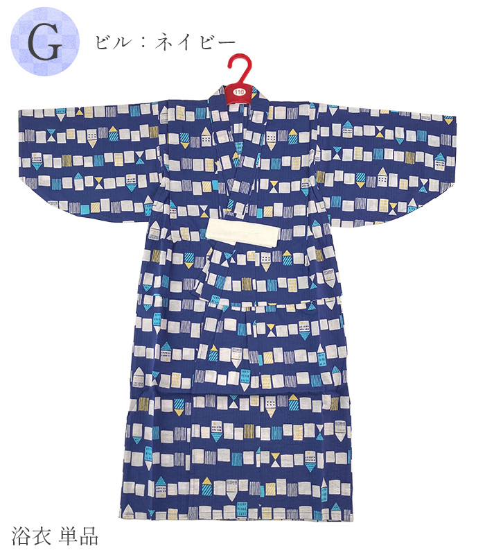 j̎qߒPi