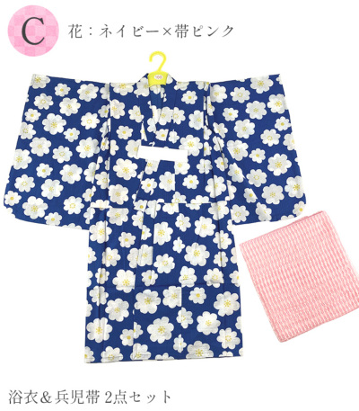 ★ともとも⑬〜㉑★ 浴衣SALE最大77％OFF 7/31迄)浴衣 子供 女の子 子供浴衣セット