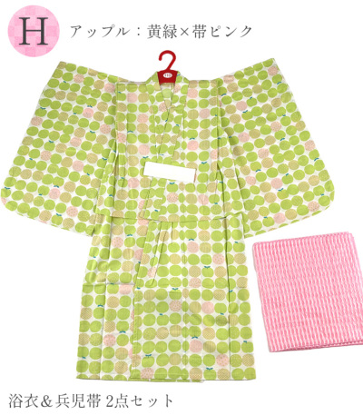 子供浴衣2点セット 女の子 子供浴衣 【きもの都粋】