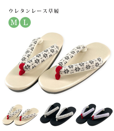 i摜
