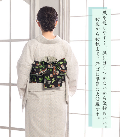 お仕立付き・単衣】阿波正藍しじら織きもの（オフホワイト
