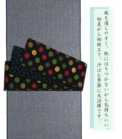 お仕立付き・単衣】阿波正藍しじら織きもの（グレー）（手縫い