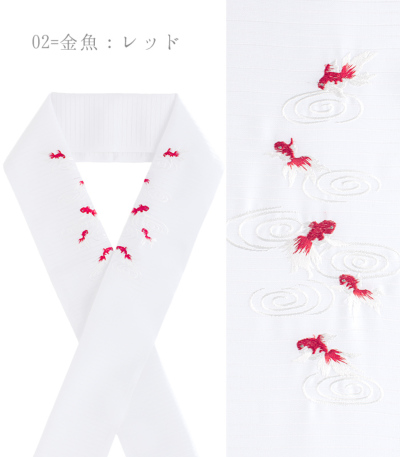夏刺繍半衿 半衿（夏向け） 【きもの都粋】