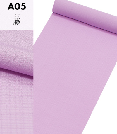 お仕立付き・単衣】都粋オリジナル セオα色無地（手縫い