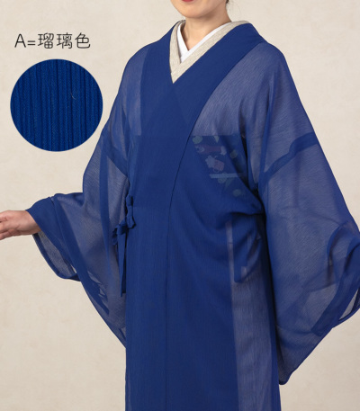 都粋オリジナル 洗える紗道中着 道中着コート 【きもの都粋】