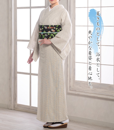オーダー本格お仕立てお着物参考生地 阿波正藍しじら織きもの 細帯セット（オフホワイト：枝豆）（単衣