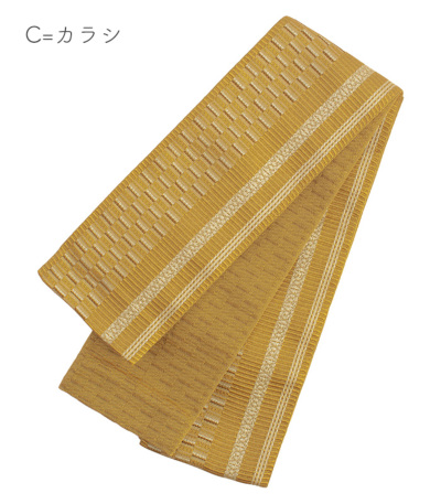 大人角帯(黄土色) 角帯 長尺 男性用角帯単品「束ね熨斗・波柄／紺色・鼠色・赤紫色・金