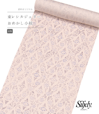 i摜