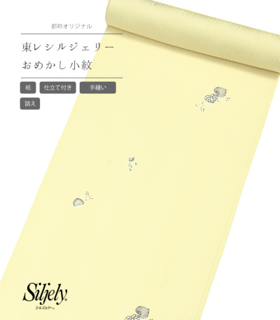 i摜