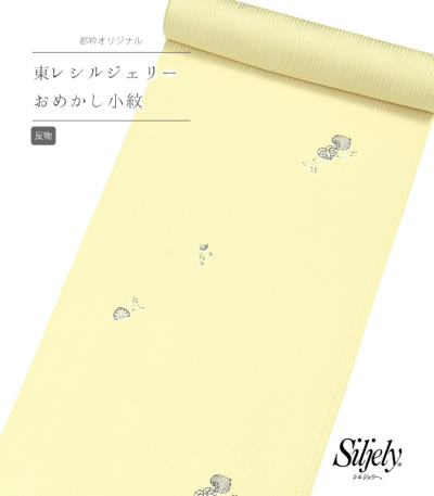 i摜