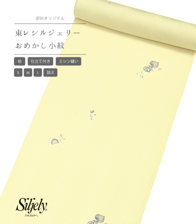 i摜