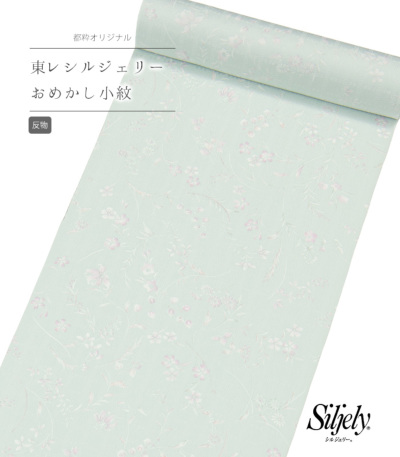 i摜