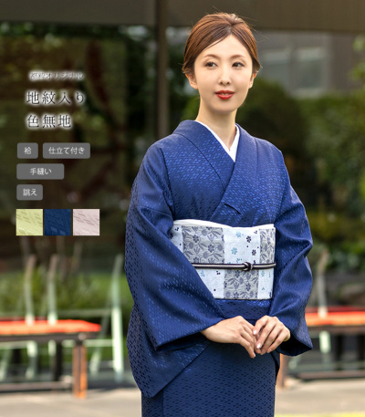 i摜