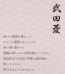 i摜