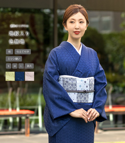 i摜