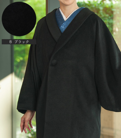 アンゴラ混ウールロングウールコート 25％OFF】アンゴラ混コート（アンゴラ60％） 冬コート 【きもの都粋】