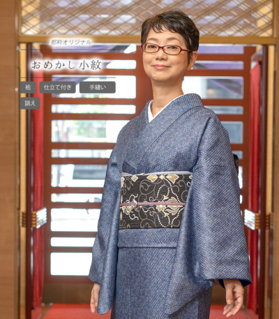 i摜