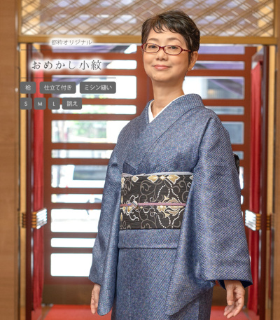 i摜