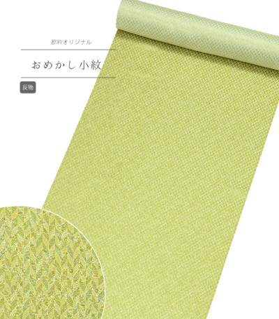 i摜