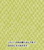 i摜