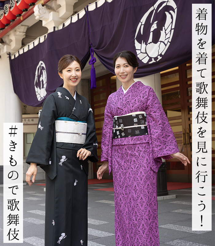 正絹　小紋と名古屋帯、２点セット　美品 正絹小紋袷着物、正絹名古屋帯の2点セットで