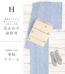 i摜