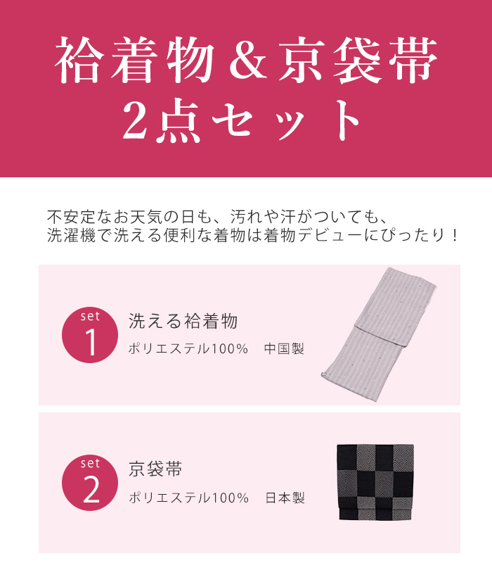 �����Z�b�g