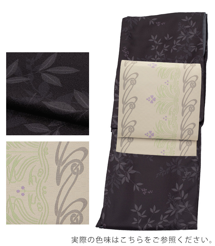 �����Z�b�g