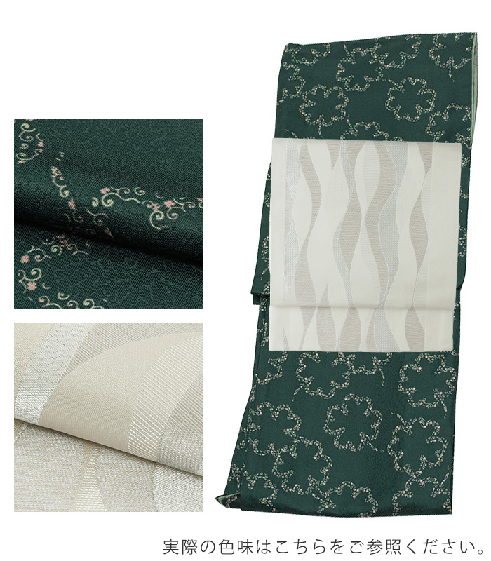 �����Z�b�g