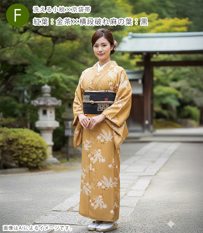 �����Z�b�g