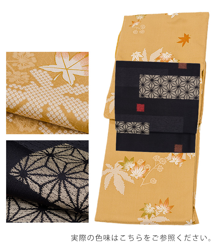 �����Z�b�g