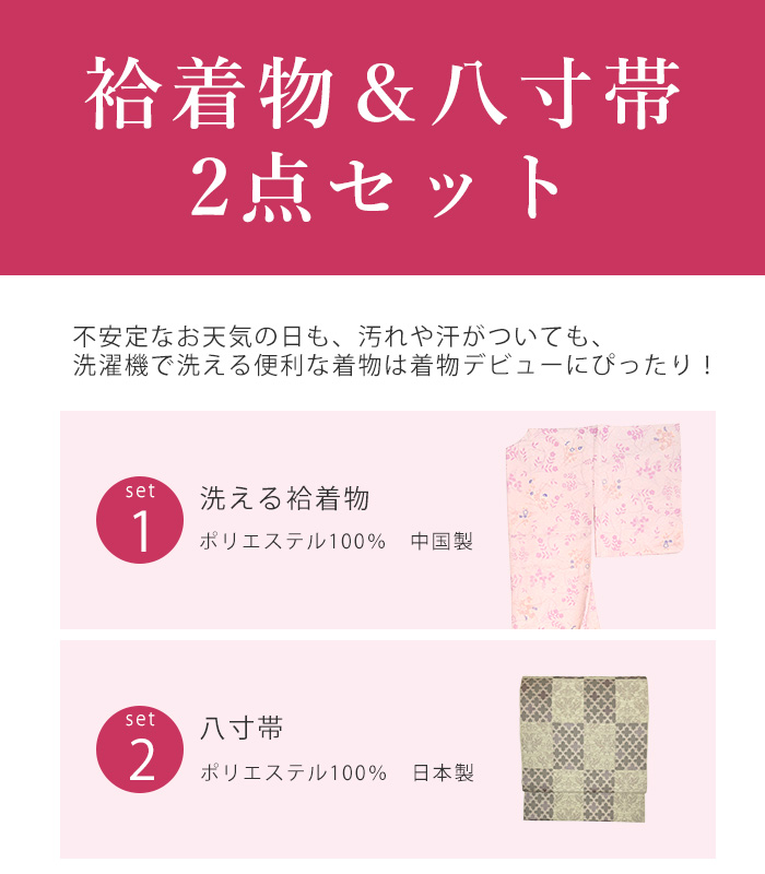 �����Z�b�g