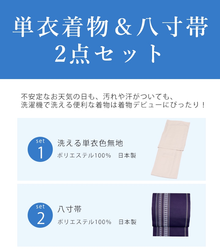 �����Z�b�g