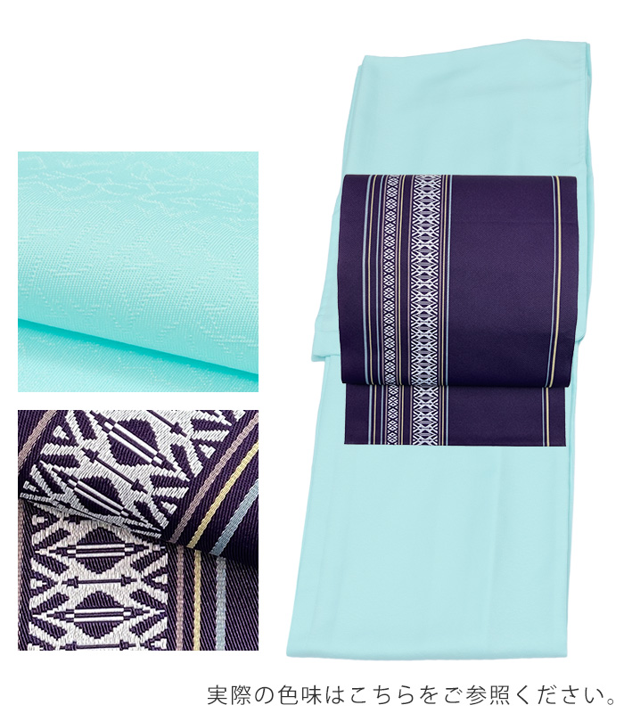 �����Z�b�g