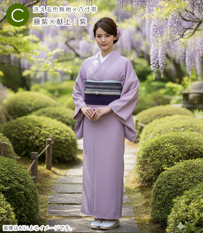 �����Z�b�g