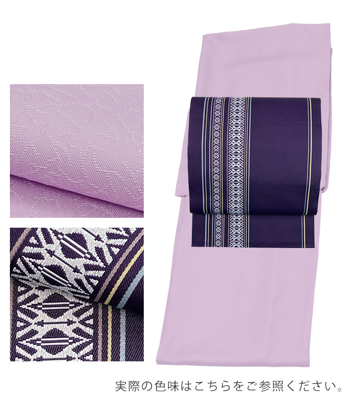 �����Z�b�g